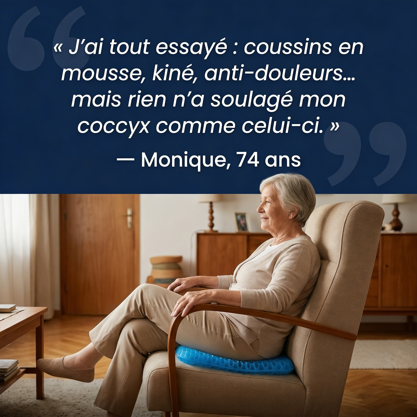 SereniGel — Le secret d'une assise sans douleur